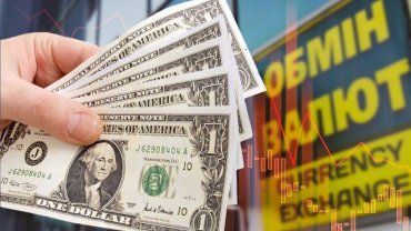 В Кабмине ожидают, что в 2023 году курс доллара достигнет 50 гривен