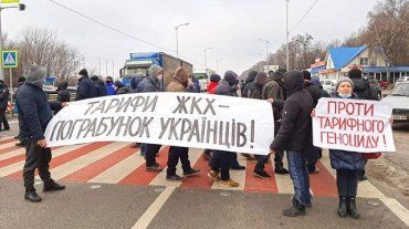 Украину ждет тарифный майдан?: Большая часть населения неспособна оплачивать коммуналку