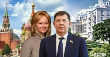 Гражданская жена подозреваемого в госизмене Тараса Козака полностью поменяла имя в России