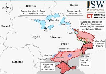 Американский Институт изучения войны опубликовал карты боевых действий в Украине на 9 мая.