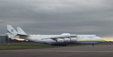  Ограждение у британской авиабазы ​​Брайз-Нортон не выдержало напора крупнейшего в мире самолета "Мрия"