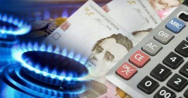 Тарифы на газ и электроэнергию в Украине таки вырастут? 