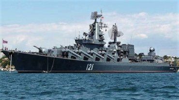 Русский военный корабль пошел ко дну в районе острова Змеиный.