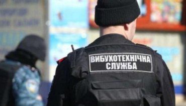 Массовые «минирования»: В Закарпатье и ряде городов искали взрывчатку 