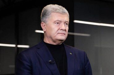 В Офисе генпрокурора подписали арест Порошенко