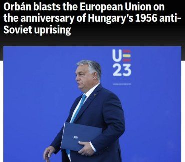 Венгрию в ЕС никто силой не держит: В Еврокомиссии ответили на заявление Орбана 