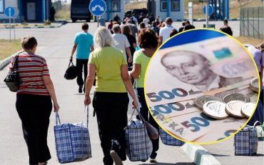 В Украине готовятся отменить ошибочные выплаты переселенцам