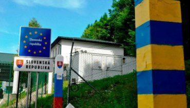 В Закарпатье хотят ускорить прохождение процедур на границе со Словакией