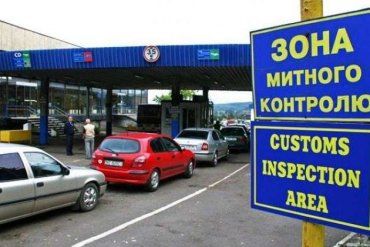 Всё КПП в Украине будут закрыты на 2 недели для иностранцев