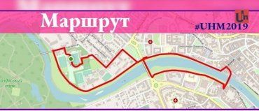 Ужгородський півмарафон-2019: стали відомі маршрути