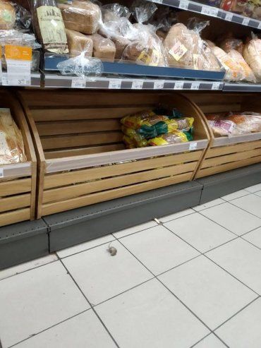 В Ужгороде супермаркет "Сильпо" неприятно удивил своих клиентов 