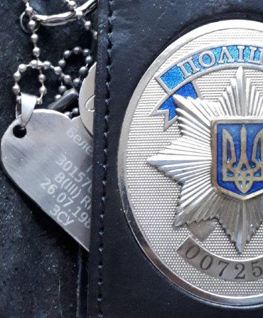 Що бажає Україні в Новому році дільничний міліціонер із Закарпаття