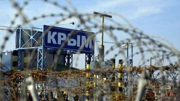 Путін заборонив українцям володіти землею в окупованому Криму