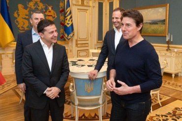 Зеленский встретился с голливудским актером Томом Крузом