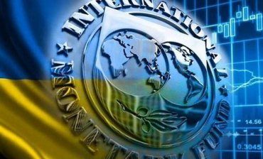 Процесс изнасилования Украины МВФ продолжается