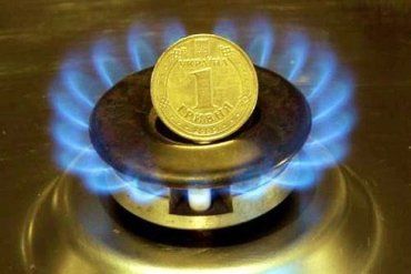 За последние 5 месяцев цену на газ для населения снизили примерно на 30%