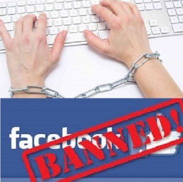 Facebook заблокировал порохоботскую ботоферму агентства Postmen