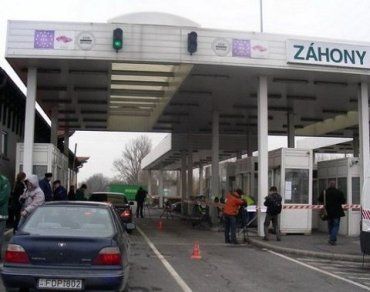 Генеральное консульство Венгрии в Ужгороде обнародовало действующие правила пересечения границы 