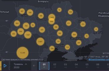 На 1 мая в Украине зафиксировано +455 случаев инфицирования коронавирусом