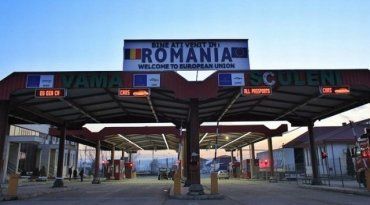 Румыния ужесточает карантин 