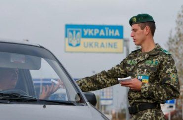 Вниманию закарпатцев: На границе начали вычислять украинцев с иностранными паспортами