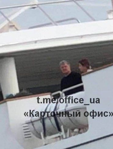 2 миллиона в сутки: Порошенко "застукали" в Хорватии на роскошной яхте