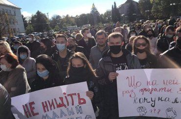 В Закарпатье предприниматели устраивают акцию протеста - перекроют международную трассу