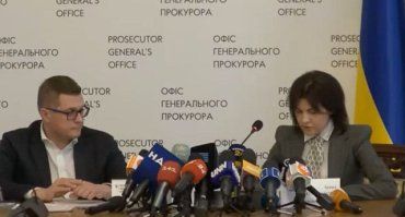 Брифинг Генпрокурора и главы СБУ о подозрении Медведчуку и Козаку 
