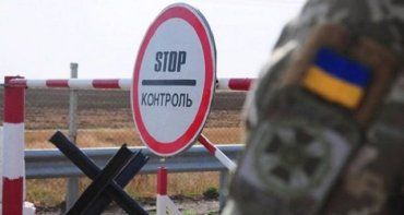Венгрия закрывает два КПП на границе в Закарпатье