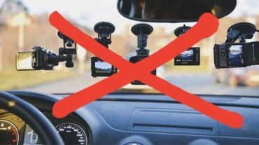 В Закарпатье и по всей Украине запретили использовать видеорегистраторы