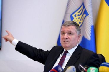 Глава МВД Аваков уволил руководство Нацполиции в Закарпатье и еще 3 областях