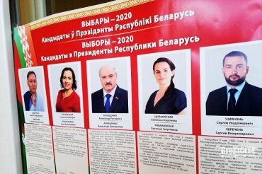 В Беларуси завершилось голосование на выборах президента: Первые данные exit poll