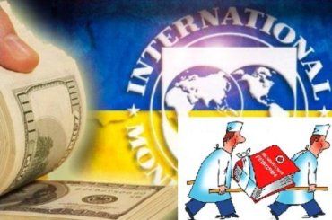 Уничтожение украинской медицины: Меморандум с МВФ предусматривает продолжение медреформы