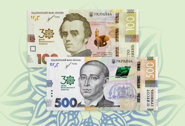 НБУ вводит в обращение новые банкноты 100 и 500 гривен