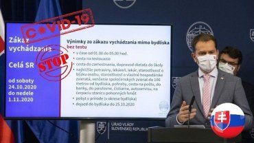 В Словакии объявили жесткий локдаун: Кто и когда сможет выходить из дома