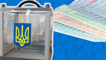 Местные выборы стартовали в Закарпатье по-новому! В чем "изюминка"?