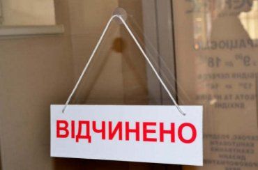Віктор Щадей: Жодних жорстких карантинних обмежень Ужгород виконувати не буде