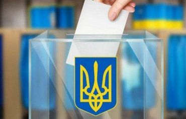 Ужгородський тервиборчком оголосив офіційні результати голосування на мера обласного центру Закарпаття