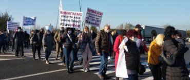 Главная трасса в Ужгород заблокирована протестующими предпринимателями (ФОТО)