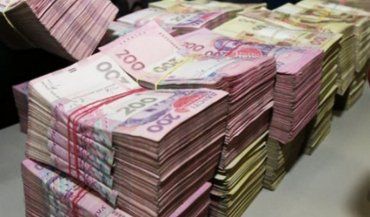 Держказначейство України "рапортує": Гроші закінчилися!
