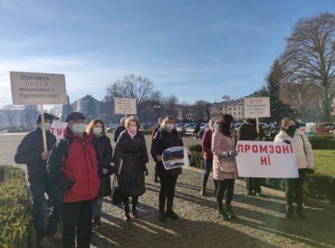 В Ужгороде протестуют против "газовых разведок" в Воловецком районе