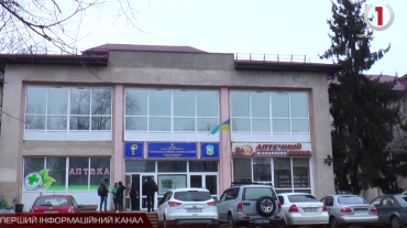 Представитель "Слуги народа" возглавил Ужгородский районный совет