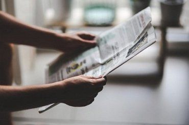 Юстиція Закарпаття: Розповсюдження продукції друкованого ЗМІ без вихідних даних забороняється!