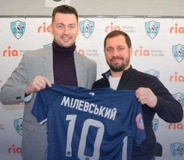 Футбольный нападающий с мировым именем отныне будет играть за клуб в Ужгороде