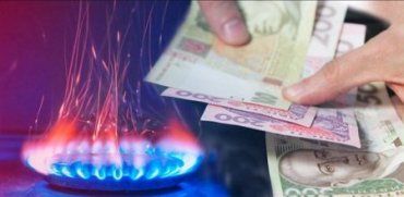 Нацкомиссия в пятницу решит, заработает ли с 1 мая годовая цена на газ для населения!