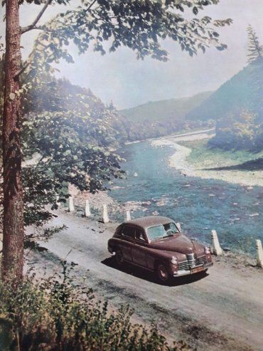 Как выглядела дорога в горы на Закарпатье в 1961 году