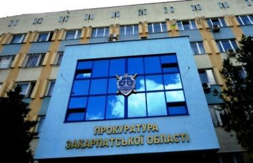 Закарпаття. Двом чиновникам Ужгородської міськради оголосили "земельну" підозру