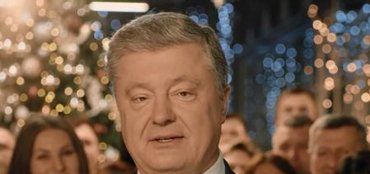 СНБО введет персональные санкции против Петра Порошенко