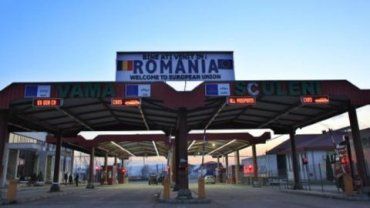 В Закарпатье на границе с Румынией организовали "зеленый коридор" для бензовозов
