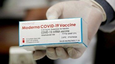 В Киеве женщина умерла спустя пять дней после прививки вакциной "Модерна"